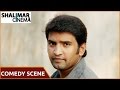 Comedy Scene Of The Day 267 Telugu Movies Back To Back Comedy ShalimarCinema