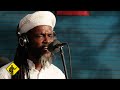 Mama Africa (Peter Tosh) feat. Andrew Tosh | Song Around The World | Playing For Change