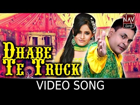 Dhabe Te Truck | Babu Chandigarhia & Miss Pooja | Chah Da Cup 2 | Latest Punjabi Song | NAV Punjabi