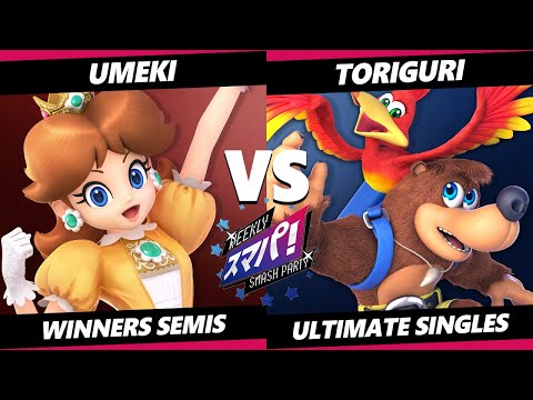 Sumapa 68 Winners Semis - Umeki (Daisy) Vs. Toriguri (Banjo Kazooie) SSBU Ultimate Tournament