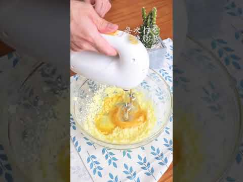 香蕉磅蛋糕