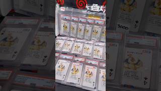 POKER CHARIZARD CLOSE TO POPPING OFF? #pokemoncards