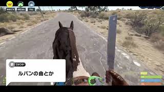 爆笑必至のとあるネットミームを紹介するのばまん【切り抜き】【VCR RUST 4】