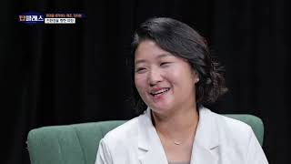 탑클래스 54회 /동일프라텍 김지현 대표 편 / G1 방송 / 260629