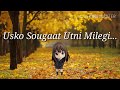 Zindagi Pyar Ka Geet Hai Soutan 1983 Whatsapp Status Video Old Is Gold