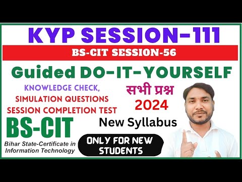 GUIDED DO-IT-YOURSELF SESSION 111 |  BS-CIT SESSION 56 [HINDI]