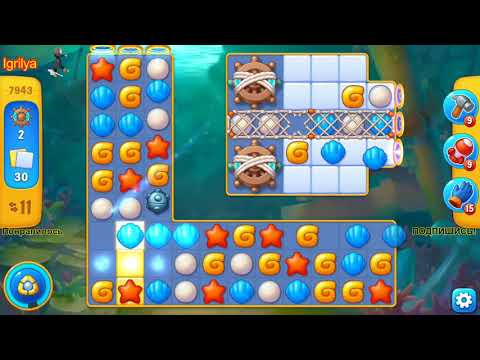 Fishdom level 7943 / Фишдом уровень 7943