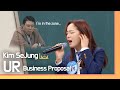 Kim Se Jeong UR Cover Knowing Bros