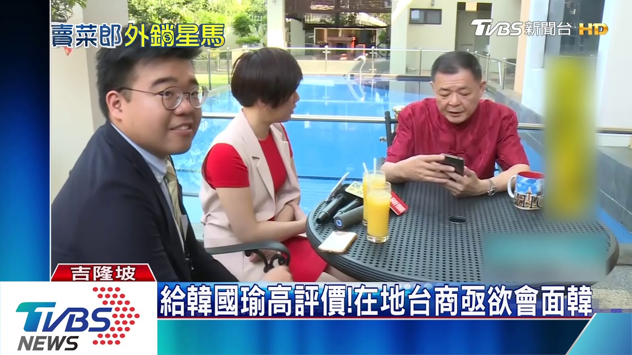 大馬媒體:韓強調與陸和談無可避免