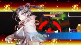 【チェンクロ】超賢者の超複製