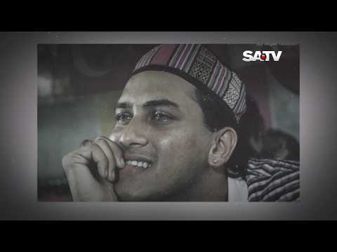 download lagu mp3 mp4 Salman Shah Birthday, download lagu Salman Shah Birthday gratis, unduh video klip Salman Shah Birthday