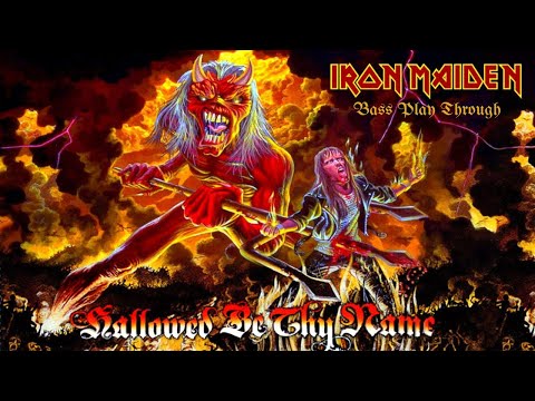 Hallowed Be Thy Name