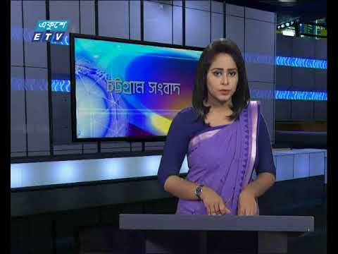 সন্ধ্যা ০৬ টার সংবাদ ১৫ জুলাই ২০১৮