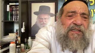 הקוד שבתורה (הרב אברהם ציון) - התמונה מוצגת ישירות מתוך אתר האינטרנט יוטיוב. זכויות היוצרים בתמונה שייכות ליוצרה. קישור קרדיט למקור התוכן נמצא בתוך דף הסרטון