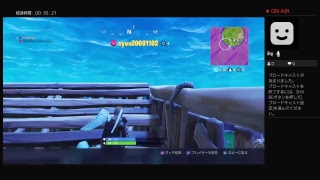 【Fortnite配信】ど素人はいつ1キル取れるか＃1