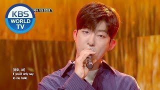 VOISPER - Ordinary Words | 보이스퍼 - 세상에서 가장 흔한 말 [Music Bank / 2019.01.11]