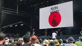 Hiatus Kaiyote - Swamp Thing (@ Fuji Rock Festival 190728)