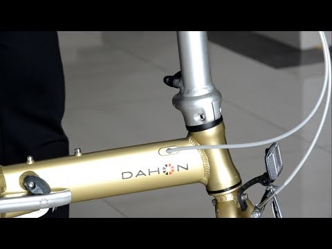 DAHON Dove Folding Bike - Unfolding Demo