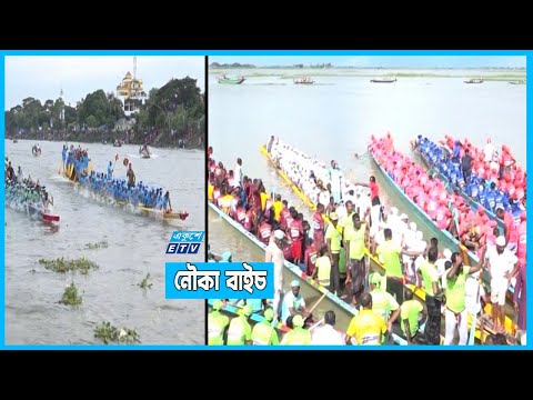 তিতাস নদীতে নৌকা বাইচ অনুষ্ঠিত
