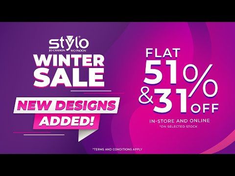 Stylo | Winter Sale