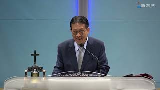 설교 동영상 메인 