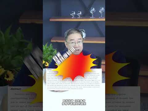 和另一半一起睡，会睡的更香吗？#两性健康 #睡眠质量 #科普一下 #睡觉