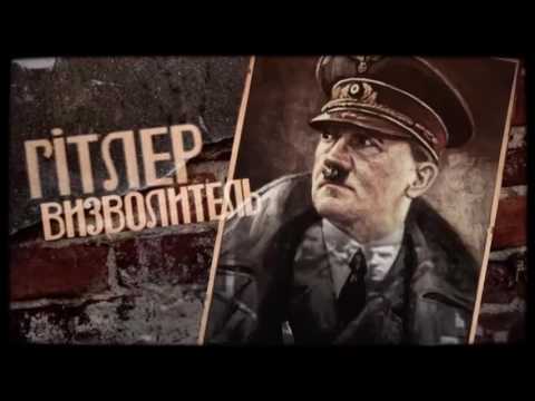Документальный фильм 'Эти'