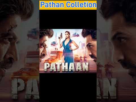 Pathaan Bangladesh Box Office Colletion || Pathaan Day 1 Official Collection #pathaan #shorts #viral