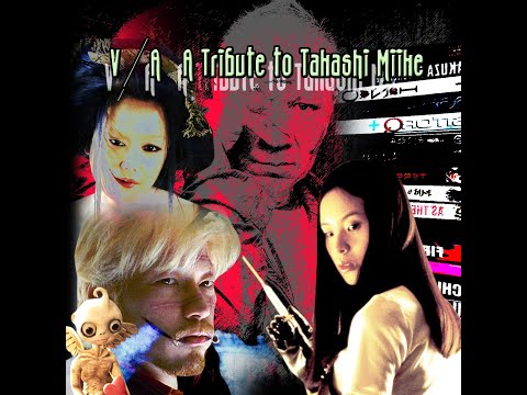 Various - A Tribute To Takashi Miike