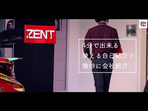 download lagu mp3 mp4 Zent, download lagu Zent gratis, unduh video klip Zent