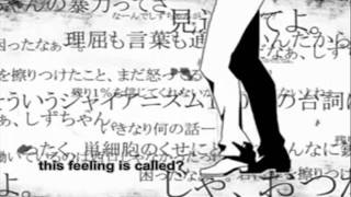 Download lagu Order Made [Durarara] [Eng subs HD] mp3