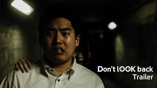 Don`t look back - Short Horror Film | Trailer