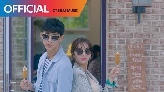 [Story About : 썸, 한달 Episode 3] 홍대광, Kei - 연애하고 싶어 (Teaser)