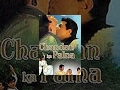 Chandan Ka Palna Chandan Ka Palna