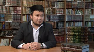 Қазақстан Мұсылмандарының Тұғырнамасы | 7 бөлім