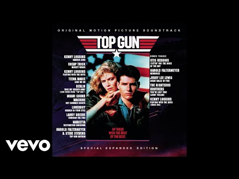 Larry Greene - Through the Fire (Top Gun - Official Audio)