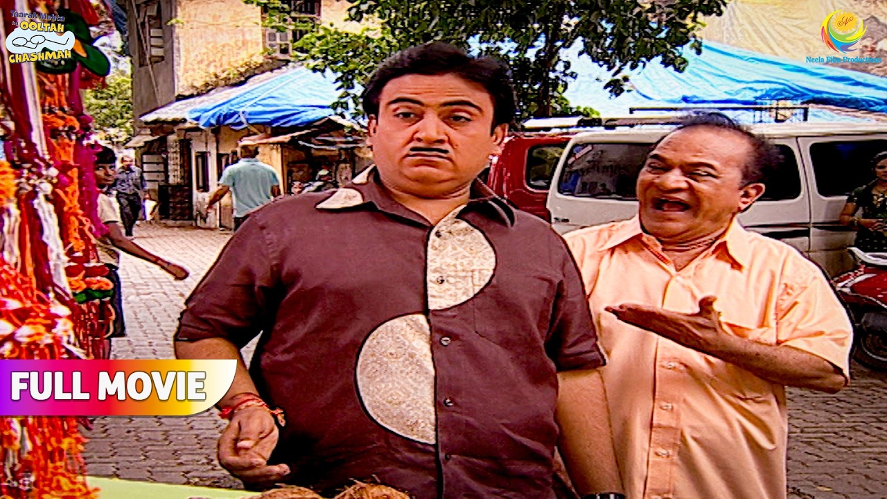 Bagha ke naye Business ko Dekh Jetha ka Uda Hosh ! | FULL MOVIE | Taarak Mehta Ka Ooltah Chashmah