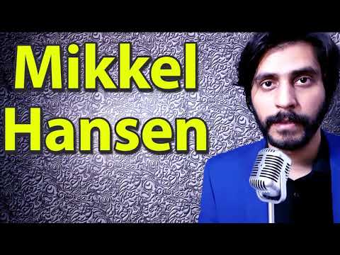 How To Pronounce Mikkel Hansen