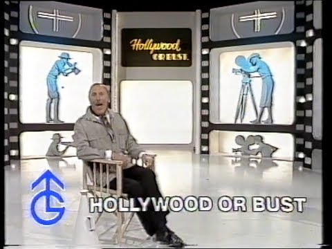 Granada Adverts and Continuity (Sunday 8 April 1984)