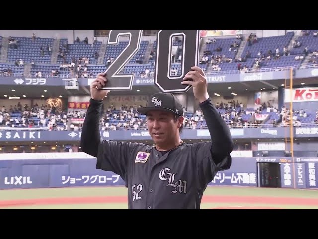 マリーンズ・益田直也投手ヒーローインタビュー 8月24日 オリックス・バファローズ 対 千葉ロッテマリーンズ