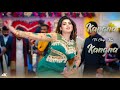 Urwa Khan Mujra Dance Performance Kangna Ve Chup Kar Kangna SGStudio 2025
