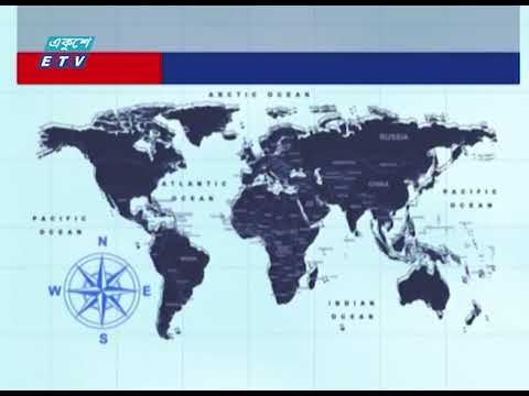 Special Bulletin Corona Virus || করোনা আপডেট || 01 PM || 03 May 2020 || ETV News