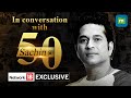 Sachin Tendulkar 50th Birthday | Exclusive Interview: Cricket, Life After Retirement & Next Gen