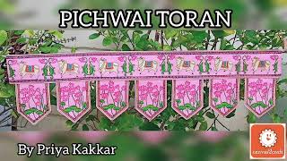 Pichwai Toran DIY