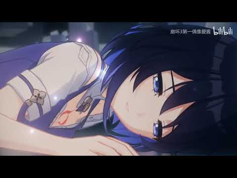 Honkai Impact 3 (CN): PV 3.4