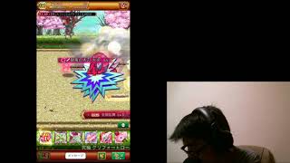 【ログレス実況】part97 幻蝶の桜花復刻キターーーーーー