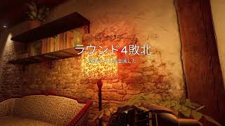 たのしーじ