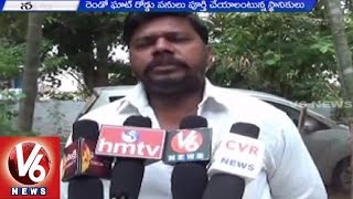 Devotees facing problems with Heavy Traffic on Yadadri Ghat Road | Yadagirigutta - V6 News