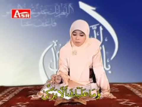 WAFIQ AZIZAH - MUROTAL - PENGAJIAN - SURAT JUZ 'AMMA (Official Video )HD