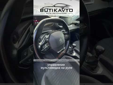 фото peugeot 2008 ii 0